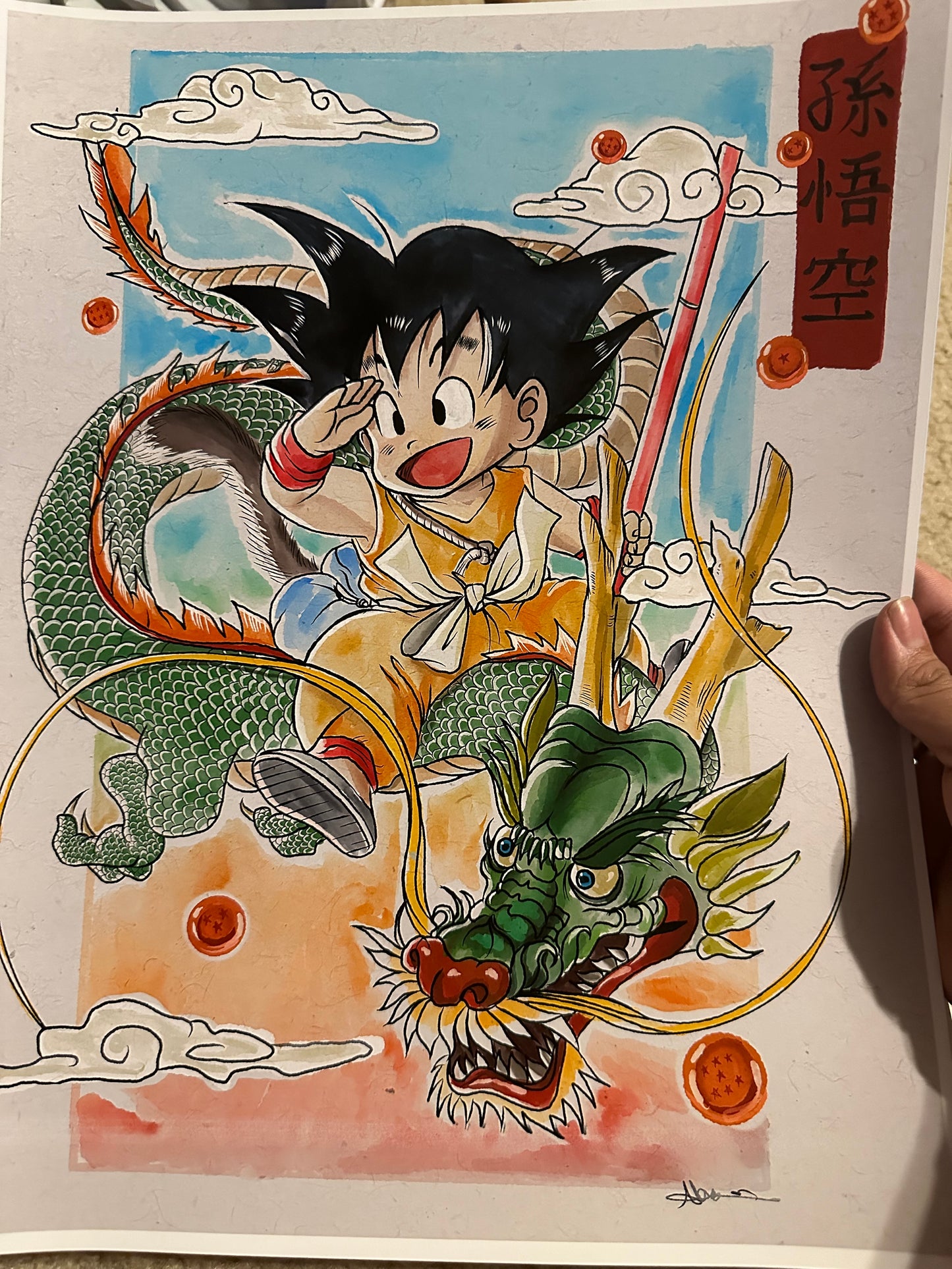 Goku Dragon ART PRINT 11x14”